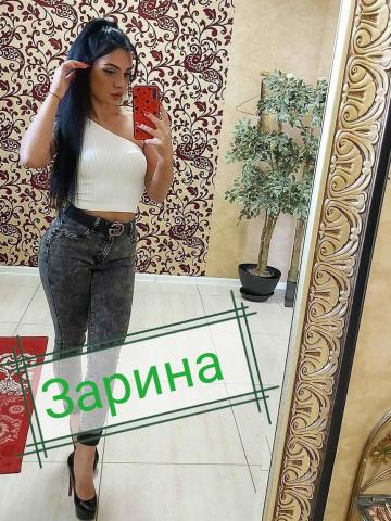 Евгения